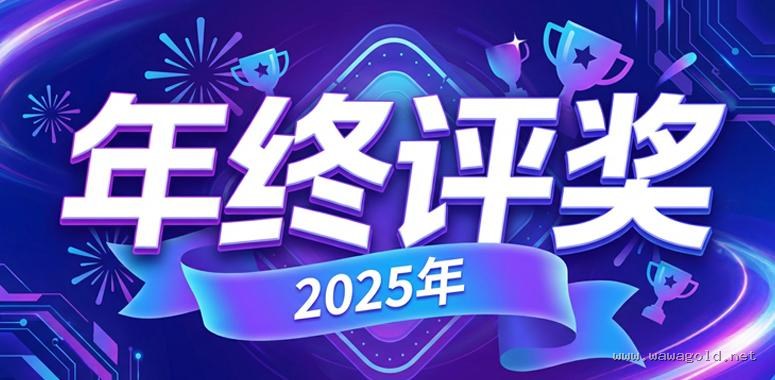 vivo X300 Ultra 真机人像实拍评测